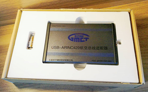 ARINC429